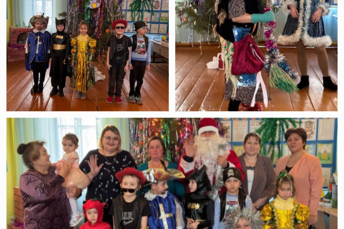 "Сиқырлы сағат"